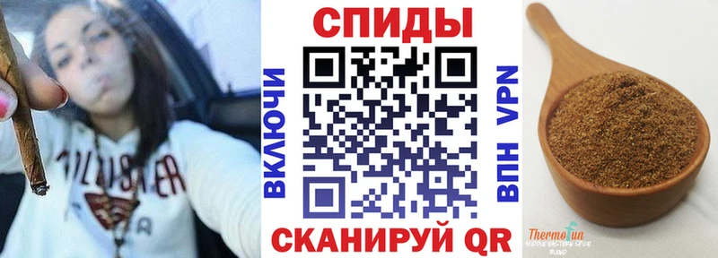 БУТИРАТ жидкий экстази  Купить закладки  Иваново 