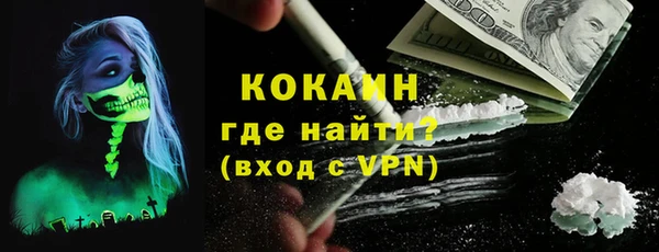 скорость Бородино