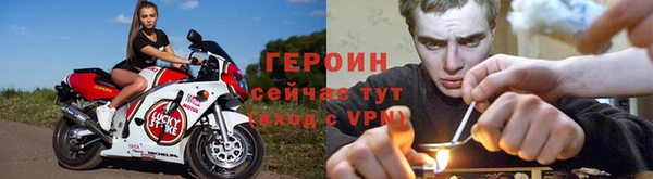 скорость Бородино