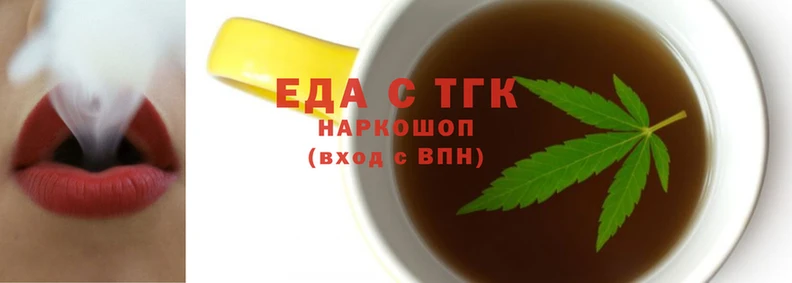 скорость Бородино