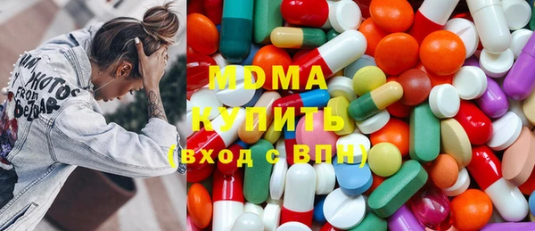 скорость Бородино